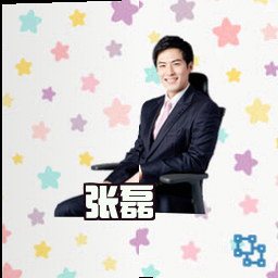 张磊