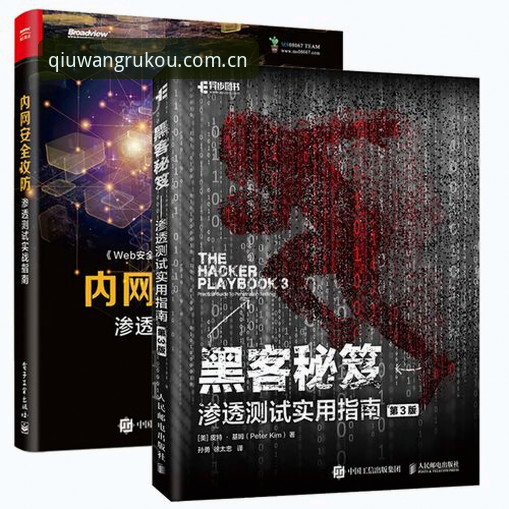 球王会移动端实用指南：从注册到实战的必备知识
