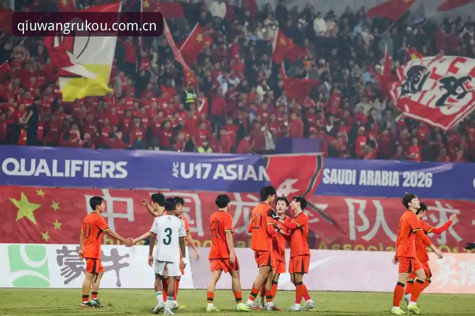 U17世界杯分组揭晓：中国足球新生代挑战与机遇并存
