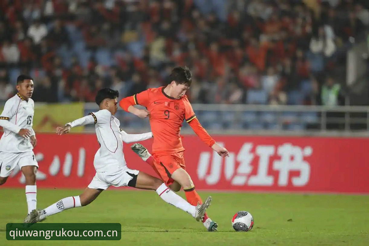 U17世界杯分组揭晓：中国足球新生代挑战与机遇并存