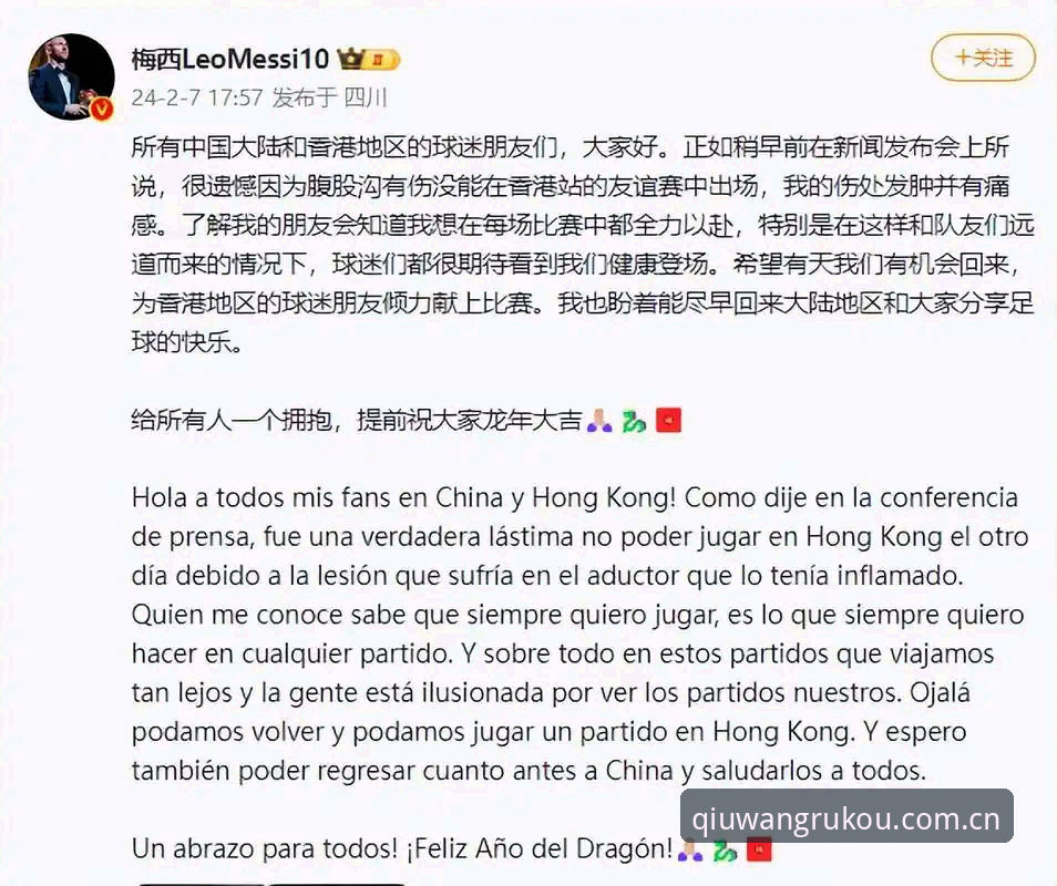 球王会APP怎么用哪个好？实战派教你三步搞定高效体验